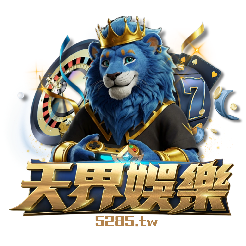 天界娛樂 logo